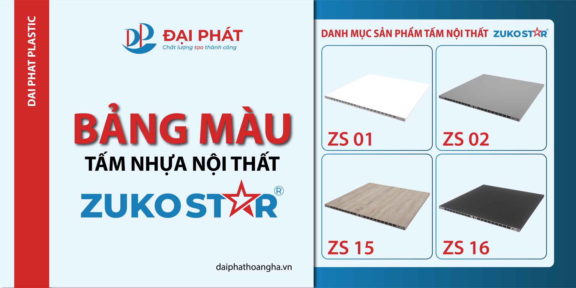 VẬT LIỆU NHỰA NỘI THẤT TƯƠNG LAI – ZUKOSTAR