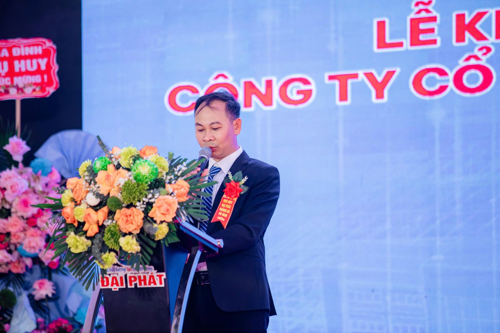 khánh thành nhà máy mới