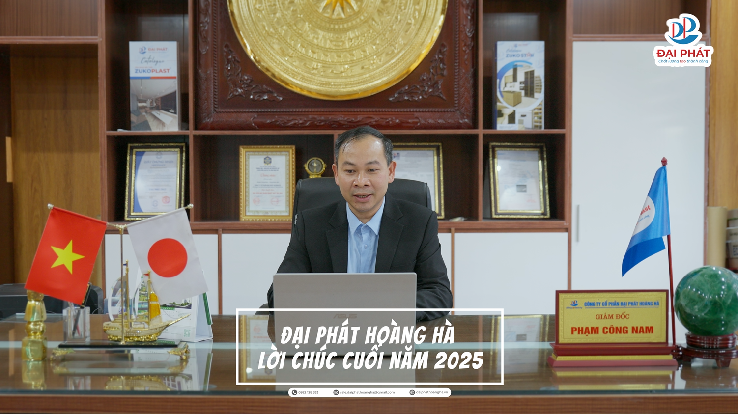 THƯ CHÚC MỪNG NĂM MỚI XUÂN BÍNH NGỌ 2026 – ĐẠI PHÁT HOÀNG HÀ